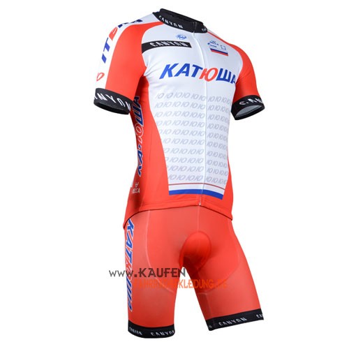 Katusha Kurzarmtrikot 2015 Und Kurze Trägerhose Weiß Und Orange